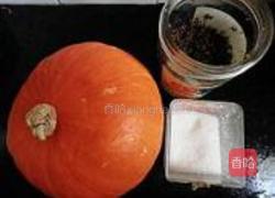 桂花糖水南瓜的做法图解1