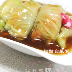 糖醋白菜卷的做法[图]