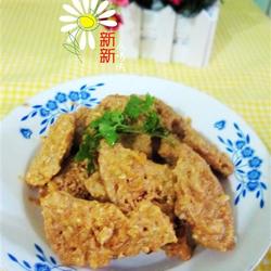 蛋黄焗锅巴的做法[图]