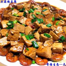 鲜虾大蒜烧豆腐的做法[图]