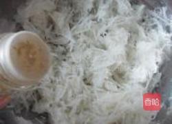 黄金萝卜饼的做法图解5