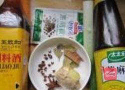 贵妃鸡翅的做法图解2