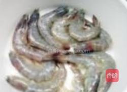 油闷大虾的做法图解1