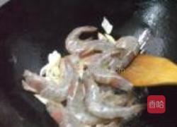 油闷大虾的做法图解3
