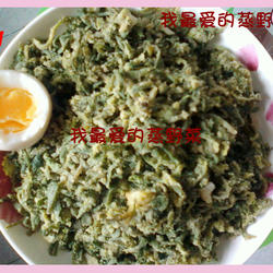 营养蒸菜的做法[图]