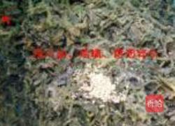 营养蒸菜的做法图解10