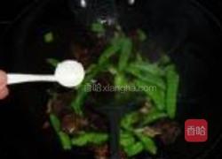 黑木耳炒荷兰豆的做法图解5