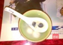 自制元宵的做法图解4