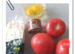 金银满仓的做法图解1