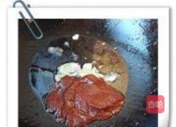 金银满仓的做法图解5