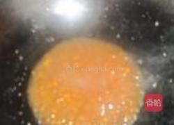 蒜蓉蒸鲍鱼的做法图解11