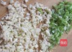 蒜蓉蒸鲍鱼的做法图解4