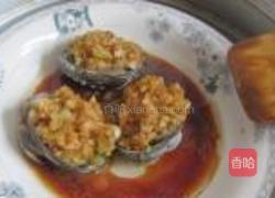 蒜蓉蒸鲍鱼的做法图解9