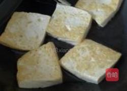 西红柿炖豆腐的做法图解3