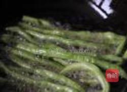 干煸四季豆的做法图解4