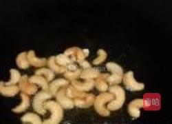 腰果炒西芹的做法图解5