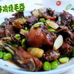 仔鸡烧毛豆的做法[图]