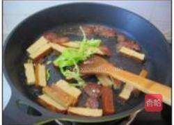 家常豆腐干的做法图解7
