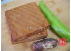家常豆腐干的做法图解1