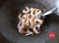 三虾豆腐的做法图解10