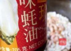 三虾豆腐的做法图解13