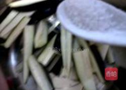 沙茶脆茄条的做法图解2