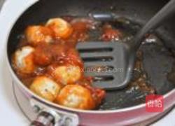 甜辣双色芋头的做法图解11