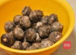 甜辣双色芋头的做法图解1