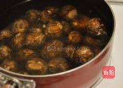 甜辣双色芋头的做法图解2