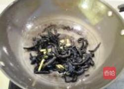 豆腐干炒乌元海参的做法图解7