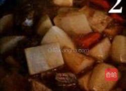 萝卜烧牛肉的做法图解2