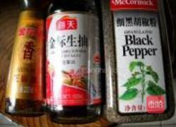 凉拌枸杞尖的做法图解2