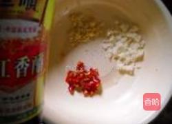 凉拌枸杞尖的做法图解5