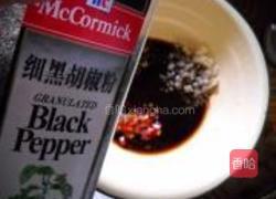 凉拌枸杞尖的做法图解7