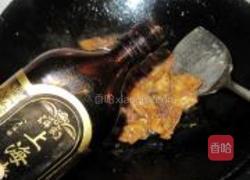 三杯鸡的做法图解6