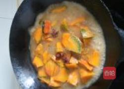 南瓜炖蟹的做法图解5