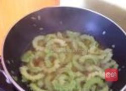 花蛤煮苦瓜的做法图解4