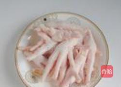 泡椒凤爪的做法图解2