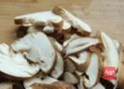 黄焖鸡翅的做法图解2