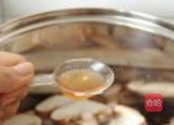 黄焖鸡翅的做法图解5