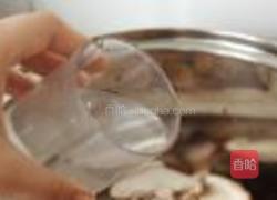 黄焖鸡翅的做法图解8