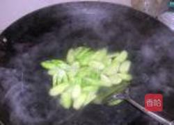 芥蓝炒腊味的做法图解5