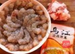榨菜虾丸麻辣香锅的做法图解1