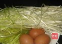 韭黄炒鸡蛋的做法图解1