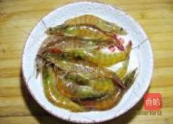 蒜蓉开片虾的做法图解1
