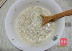 蛋皮虾卷的做法图解7