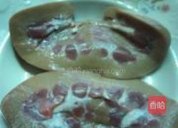 香辣腰花的做法图解1