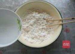 黑椒葱香面包的做法图解4