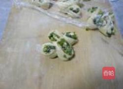 黑椒葱香面包的做法图解15