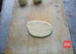 黑椒葱香面包的做法图解11